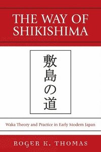 bokomslag The Way of Shikishima