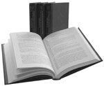 Michael E. Cox - Twentieth Century International Relations, Inbunden