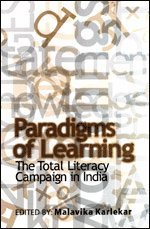 Paradigms of Learning