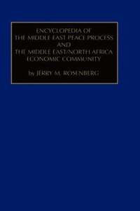 bokomslag Encyclopedia of the Middle East Peace Process and the Middle East/North African Economic Community