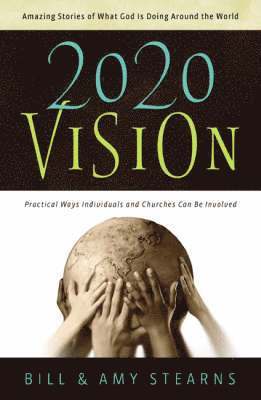 2020 Vision 1