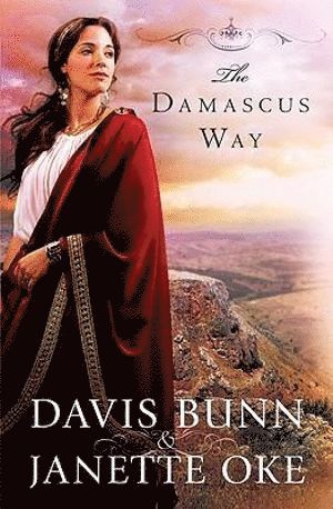 Damascus Way