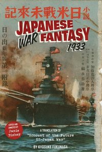 bokomslag Japanese War Fantasy 1933
