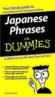 bokomslag Japanese Phrases For Dummies