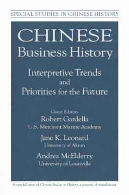 Chinese Business History 1