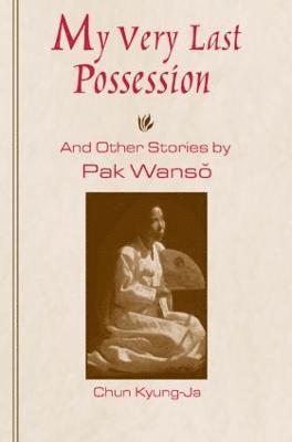My Very Last Possession and Other Stories 1