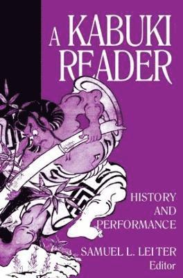 Kabuki Reader