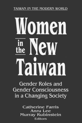 bokomslag Women in the New Taiwan