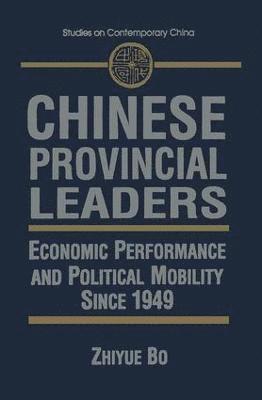 Chinese Provincial Leaders 1