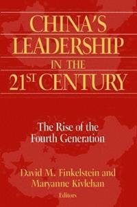 bokomslag China's Leadership in the Twenty-First Century