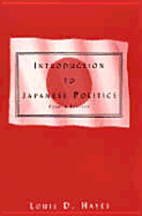 bokomslag Introduction to japanese politics