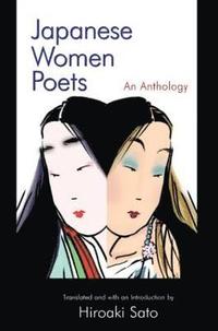 bokomslag Japanese Women Poets: An Anthology