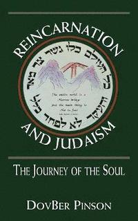 bokomslag Reincarnation and Judaism