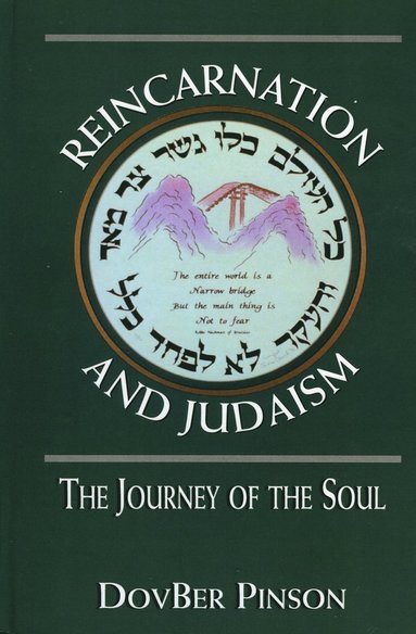 bokomslag Reincarnation and Judaism