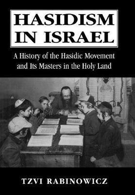 Hasidism in Israel 1