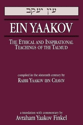 Ein Yaakov 1