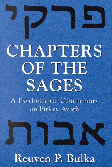 bokomslag Chapters of the Sages