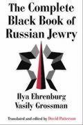 bokomslag The Complete Black Book of Russian Jewry