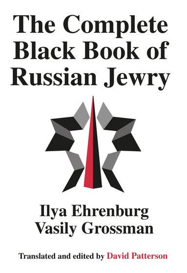Vasily Grossman - Complete Black Book of Russian Jewry, Inbunden