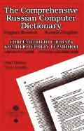 bokomslag The Comprehensive Russian Computer Dictionary