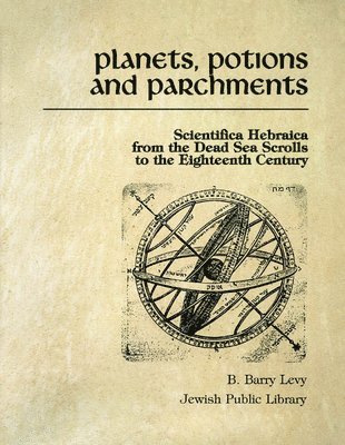 Planets, Potions, and Parchments 1