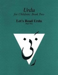 bokomslag Urdu for Children, Book II, 3 Book Set, Part Two