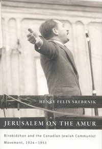 bokomslag Jerusalem on the Amur: Volume 2