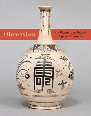 Ron Graham - Obsession, Inbunden