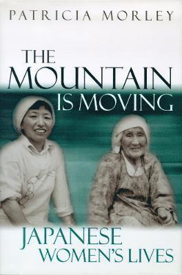 Mountain Is Moving