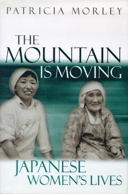 The Mountain Is Moving 1