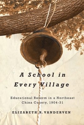 A School in Every Village 1