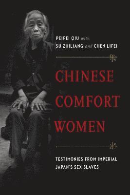 Chinese Comfort Women 1