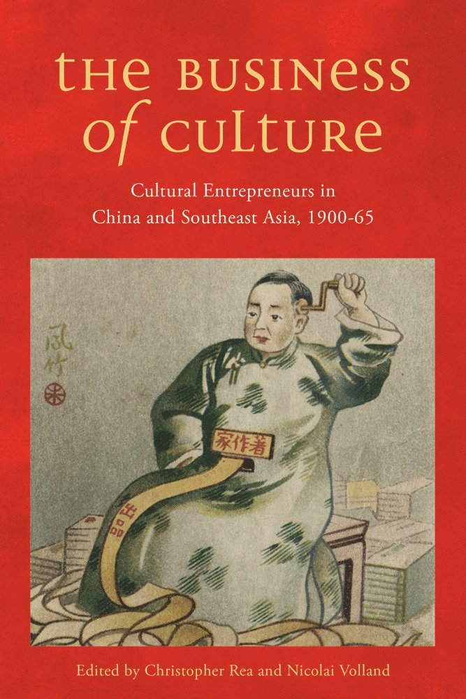 Business of Culture 1