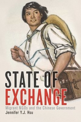 State of Exchange 1
