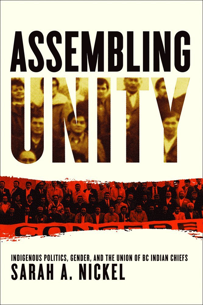 Assembling Unity 1