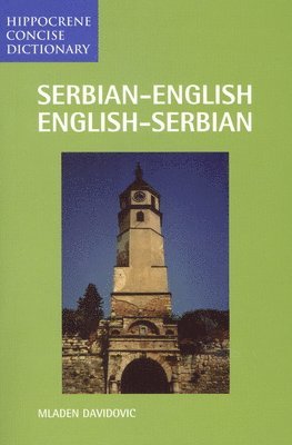 bokomslag Serbian/English-English/Serbian Concise Dictionary