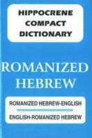 Romanized Hebrew-English, English-Romanized Hebrew