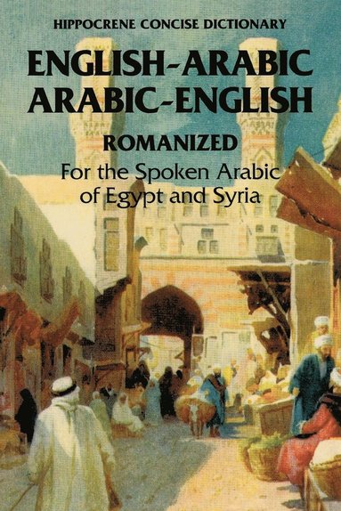 bokomslag Arabic-English/English-Arabic Concise (Romanized) Dictionary                                                                                                                 ..