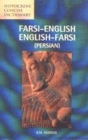 bokomslag Farsi-English / English-Farsi Concise Dictionary