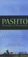 Pashto-English/English-Pashto Dictionary & Phrasebook 1