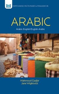 bokomslag Arabic-English/English-Arabic Dictionary & Phrasebook                                                                                                                ..