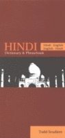 bokomslag Hindi-English / English-Hindi Dictionary & Phrasebook