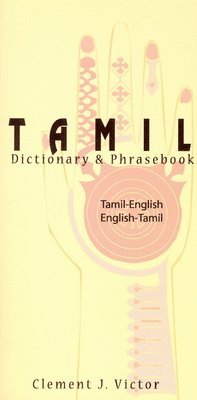 bokomslag Tamil-English/English-Tamil Dictionary and Phrasebook