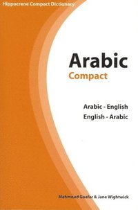 bokomslag Arabic-English/English-Arabic Compact Dictionary