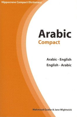 bokomslag Arabic-English/English-Arabic Compact Dictionary