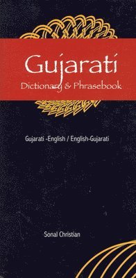 bokomslag Gujarati-English/English-Gujarati Dictionary & Phrasebook