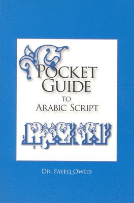 bokomslag Pocket Guide to Arabic Script