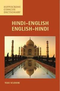 bokomslag Hindi-English/English-Hindi Concise Dictionary