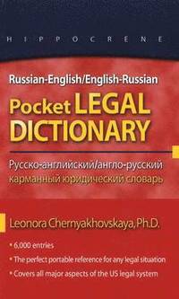 bokomslag Russian-English/English-Russian Pocket Legal Dictionary