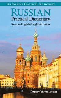bokomslag Russian-English/English-Russian Practical Dictionary